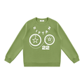 Ziftan Men Regular Fit Crewneck Sweatshirt